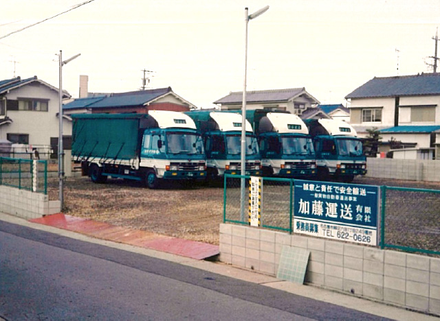 1988年 トラック