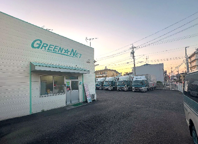 2020年 社名変更時の事務所2